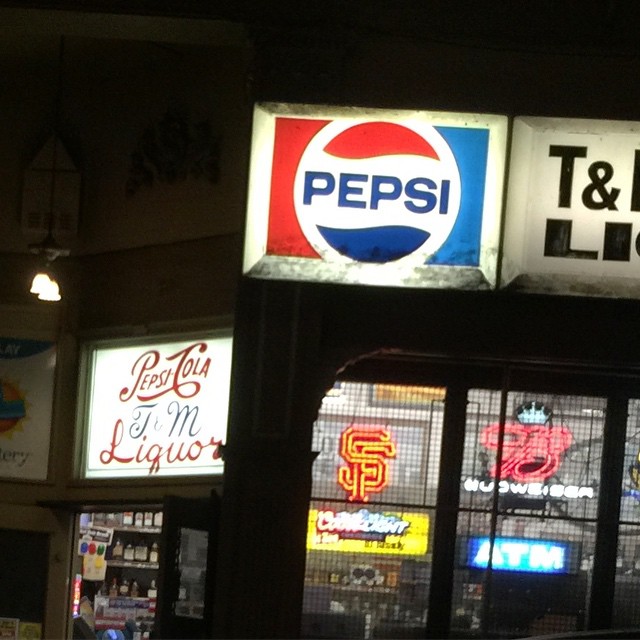 love the old #type over the door - past days of #pepsi - #sign #typography #lettering