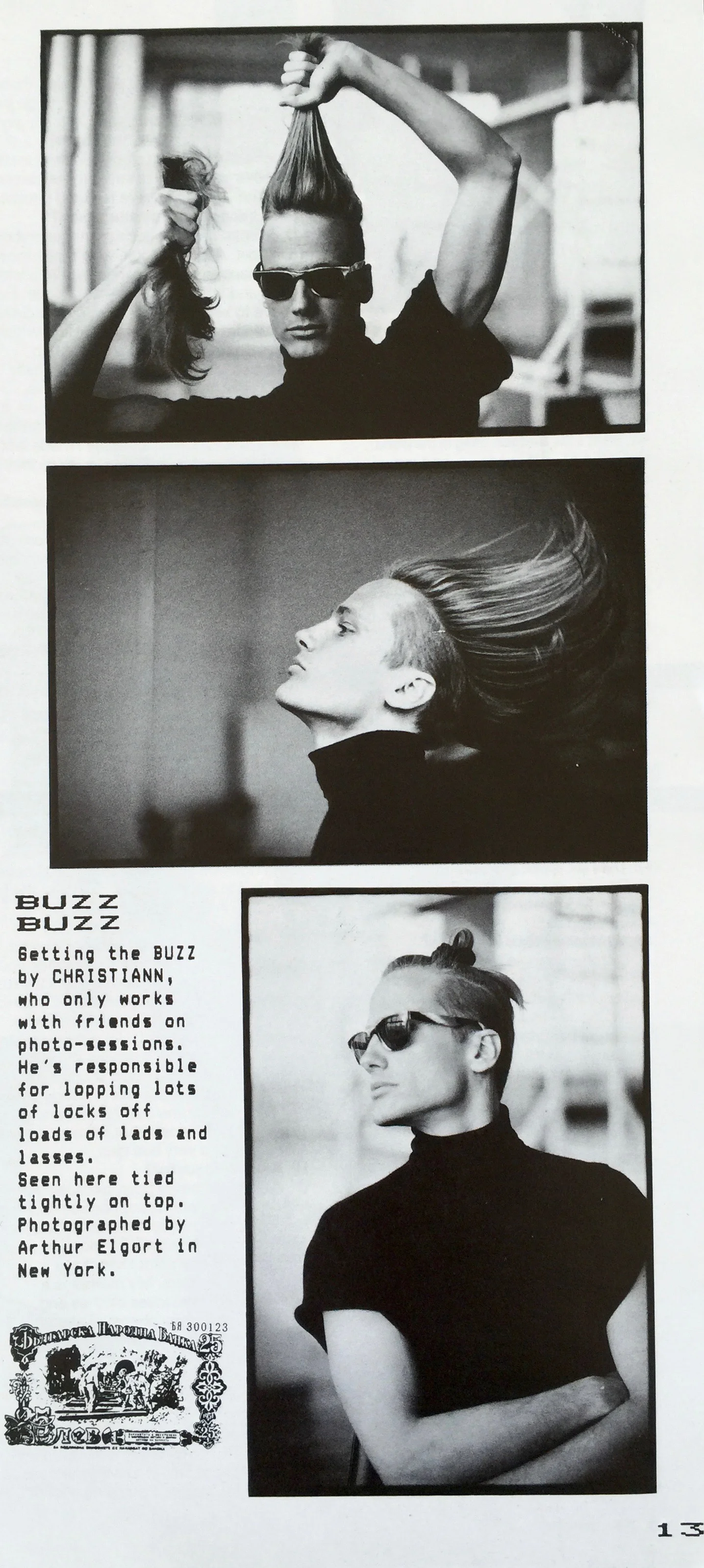 i-D Magazine 1983-1984 ファッション雑誌 10冊 i-D Magazine 1983-1984 ファッション雑誌 10冊