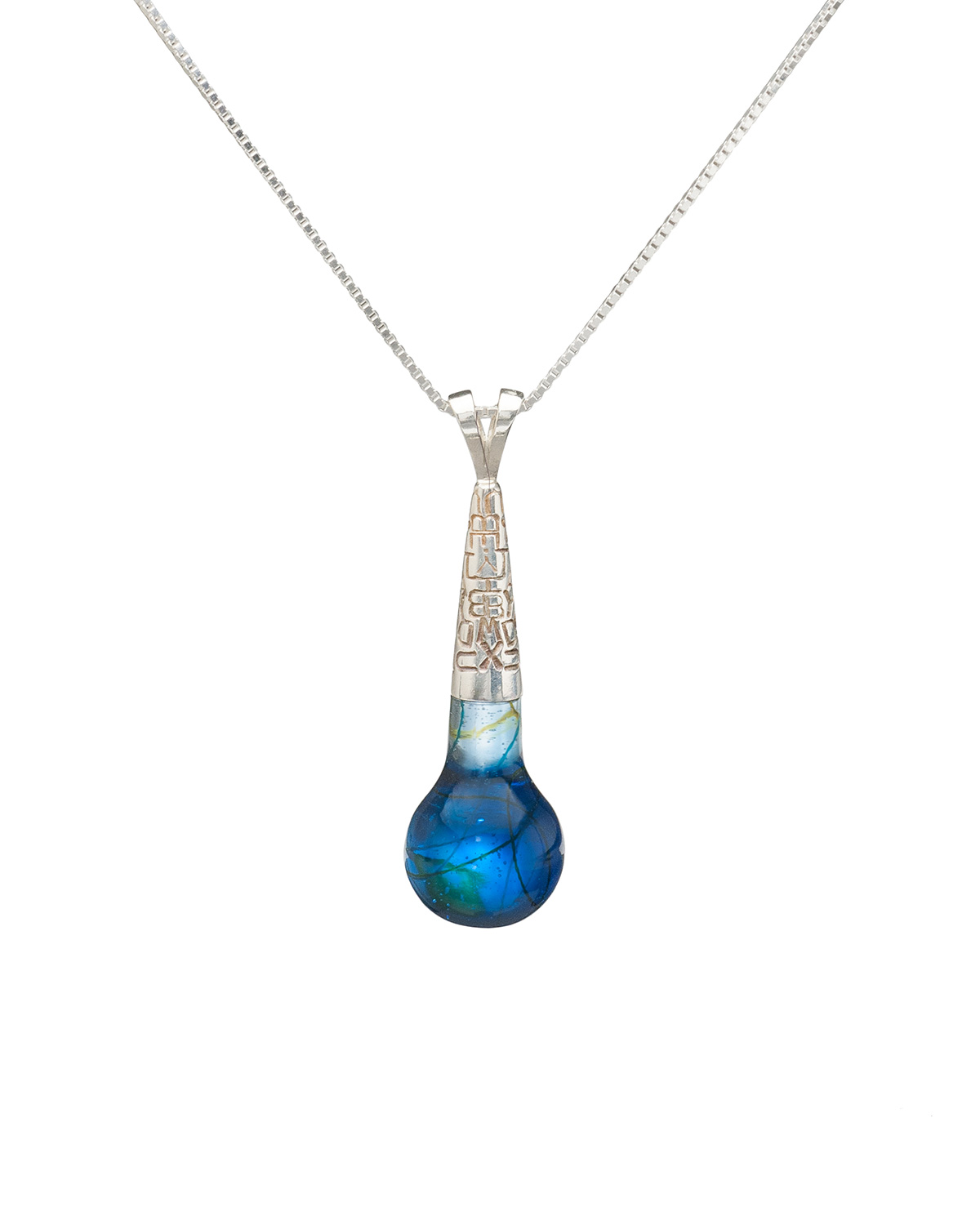 2015-10-Mary-Lynn-Podiluk-Tone-Pendant-16a.jpg