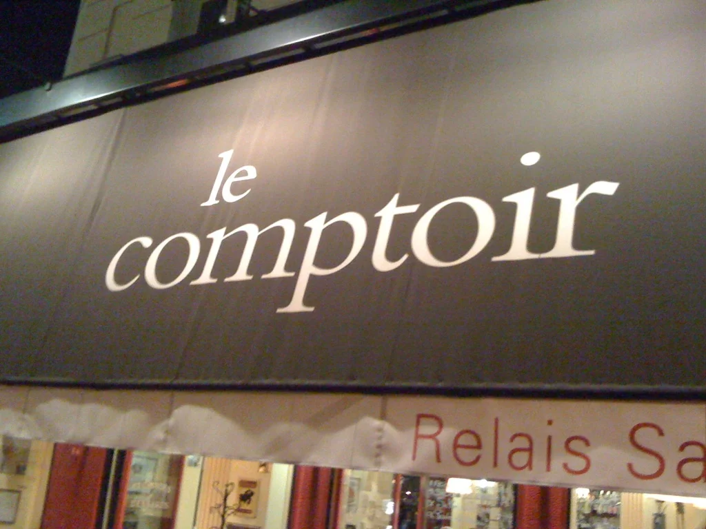 Day Deux: We Got High