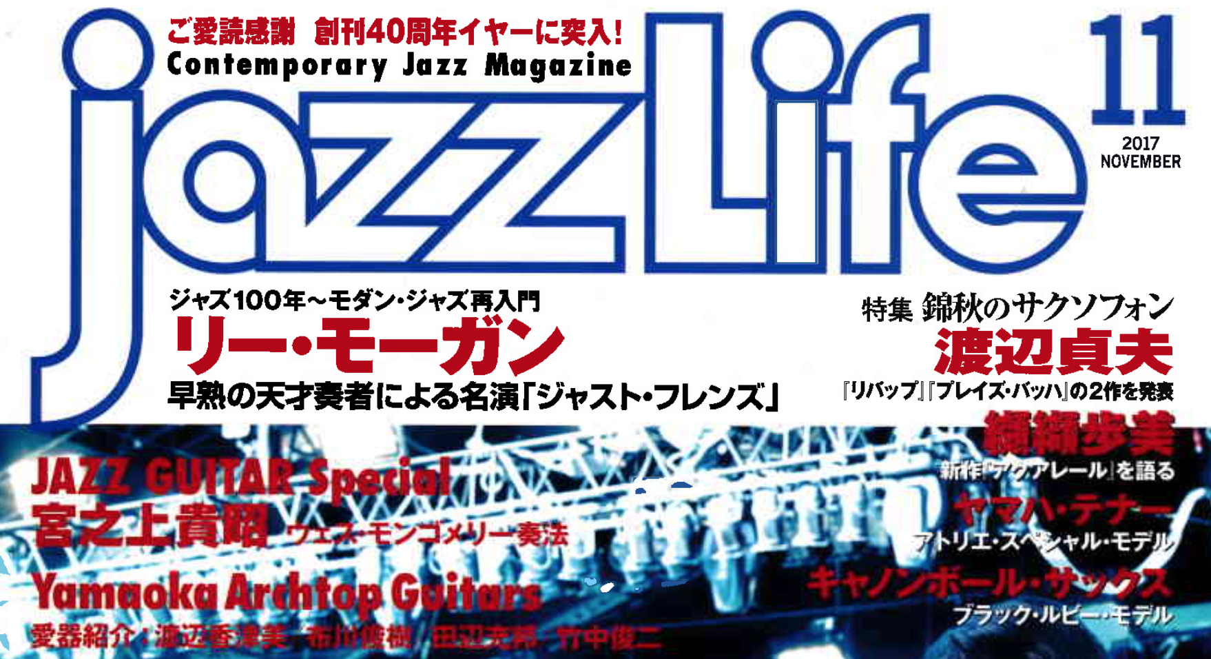 Screen Shot 2017-12-20 at 19.06.10.png