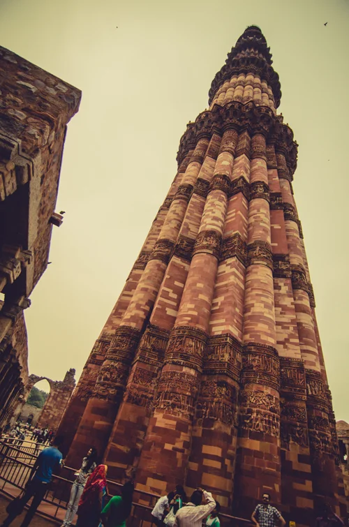 Qutub Minar