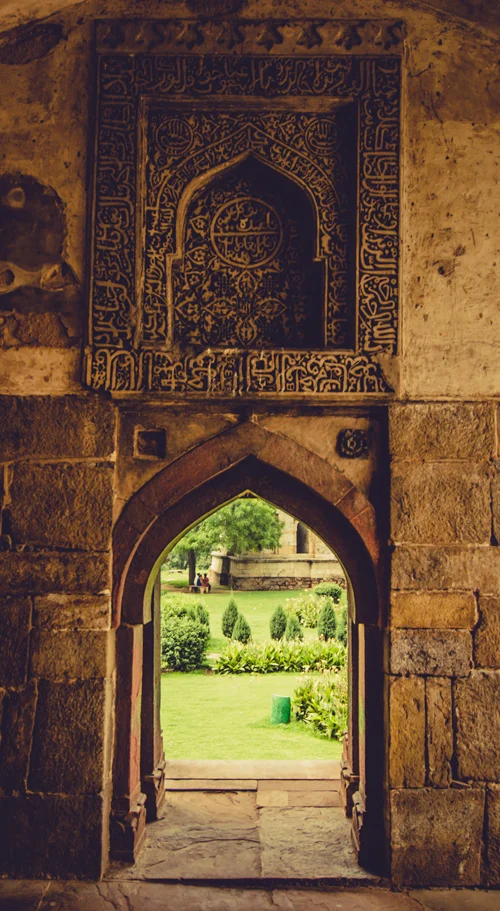 Bara Gumbad detail and view through to gardens
