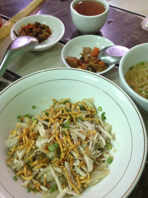 Oily wonton with pork.