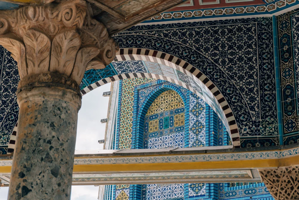 Qubbat al-Sakhrah (Dome of the Rock)
