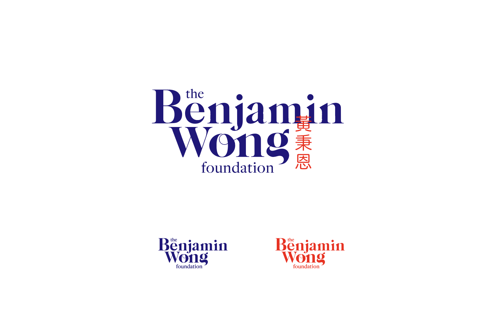 ALLLogoBWF.png