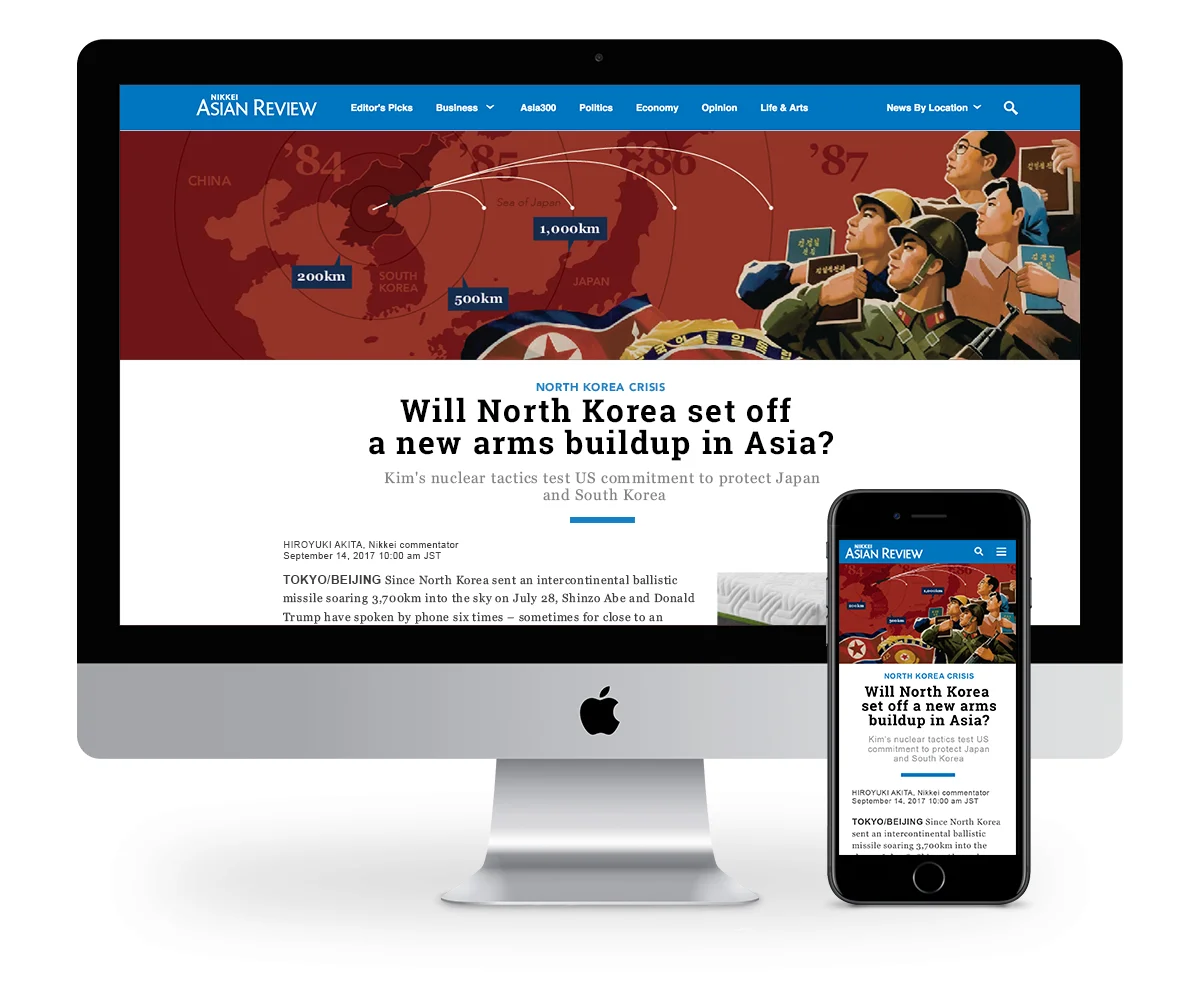 DPRKWebsite.jpg