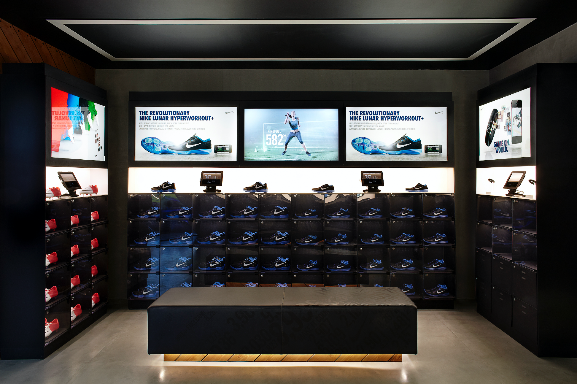 Nike Fuel Station