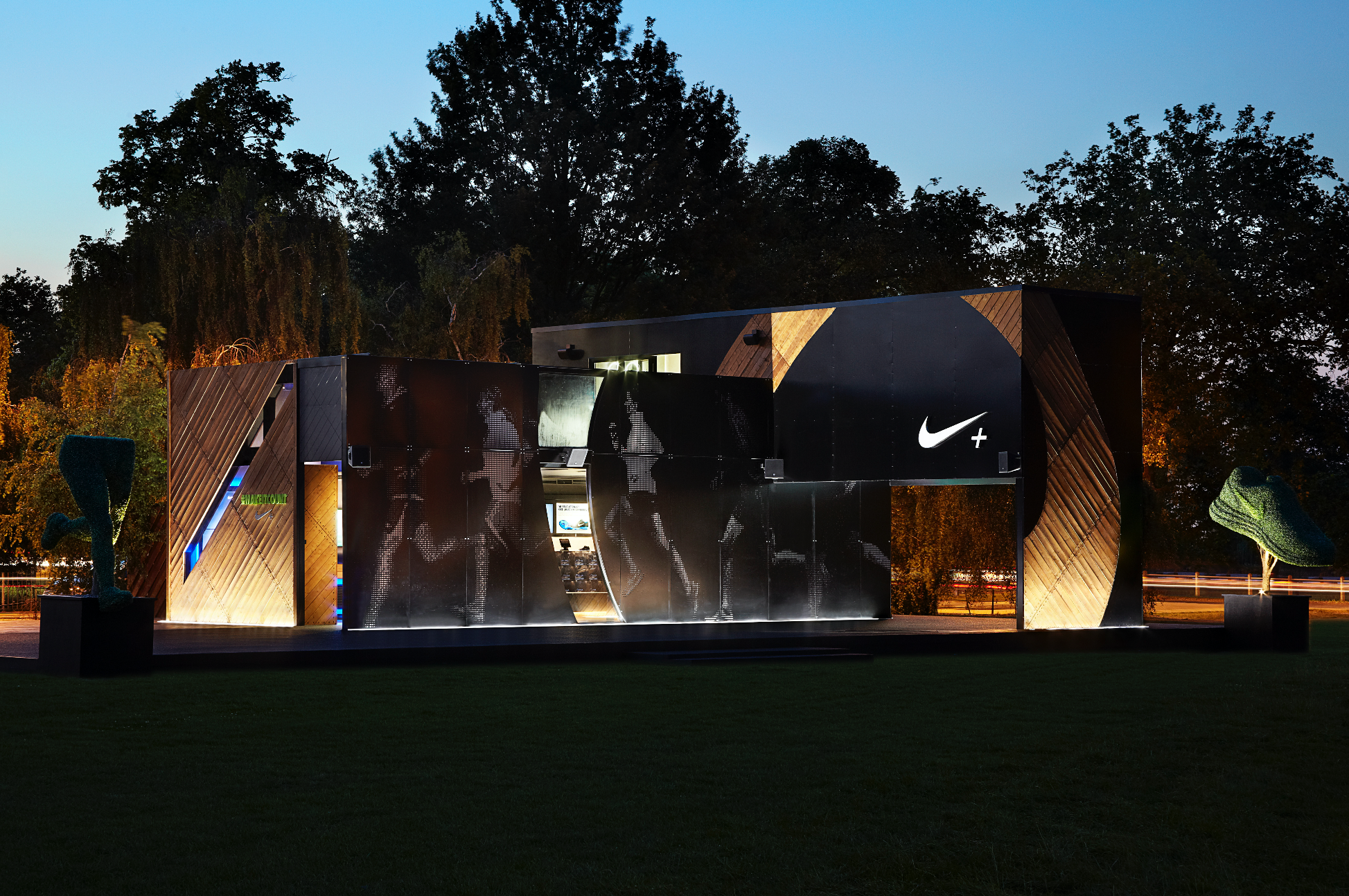 Nike Fuel Station