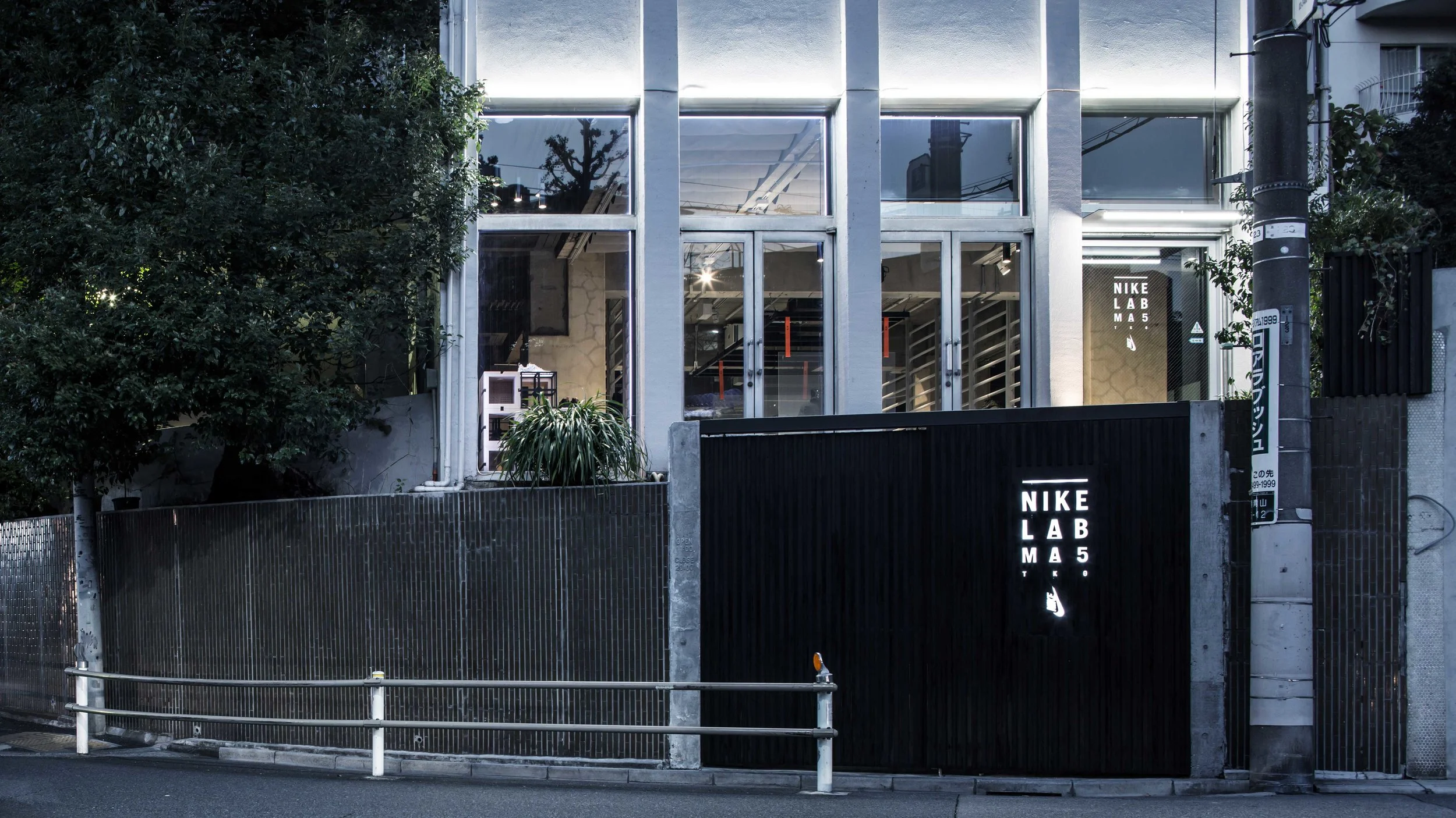 NikeLab / Tokyo