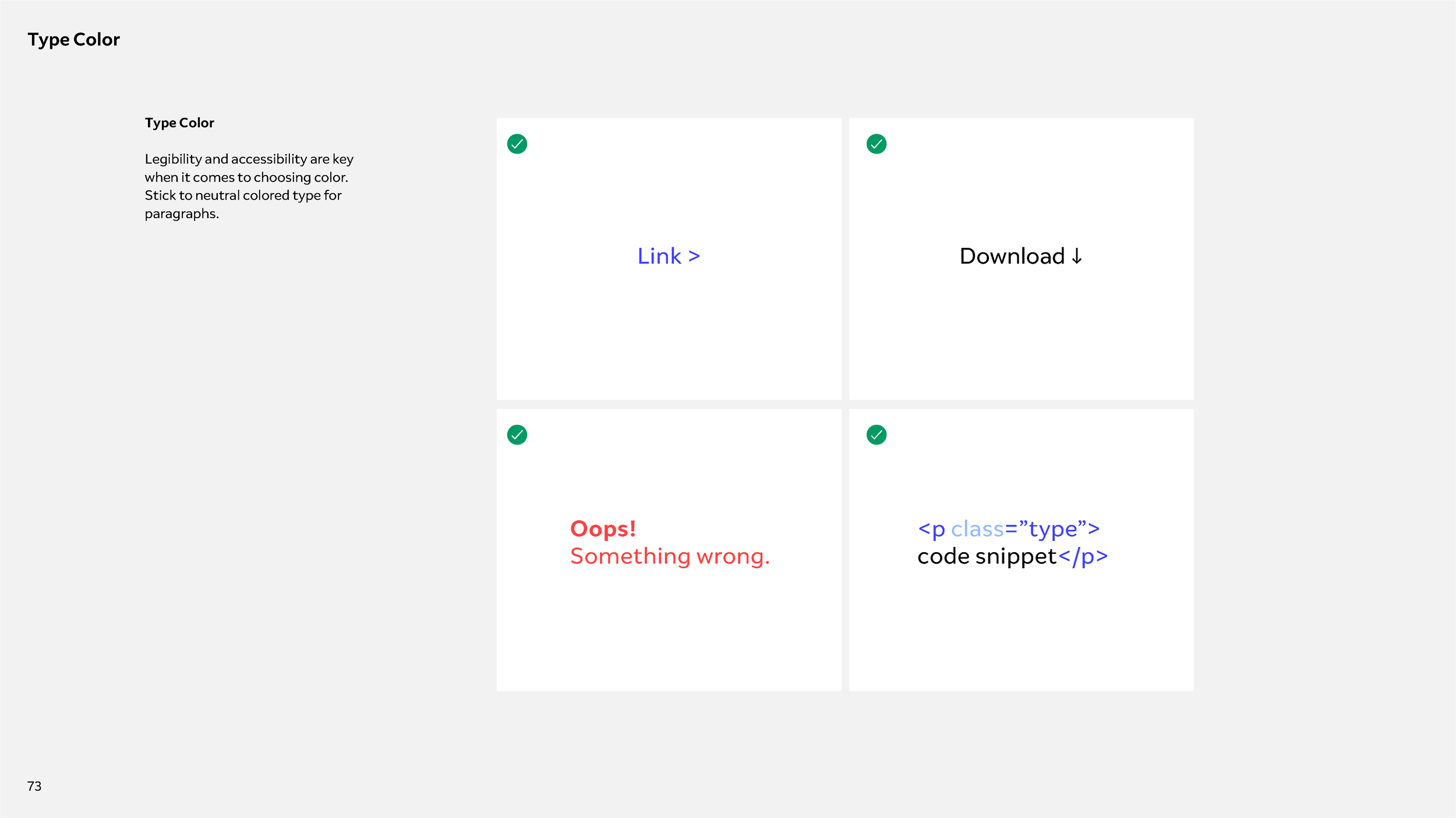 Magic Leap Brand Guidelines