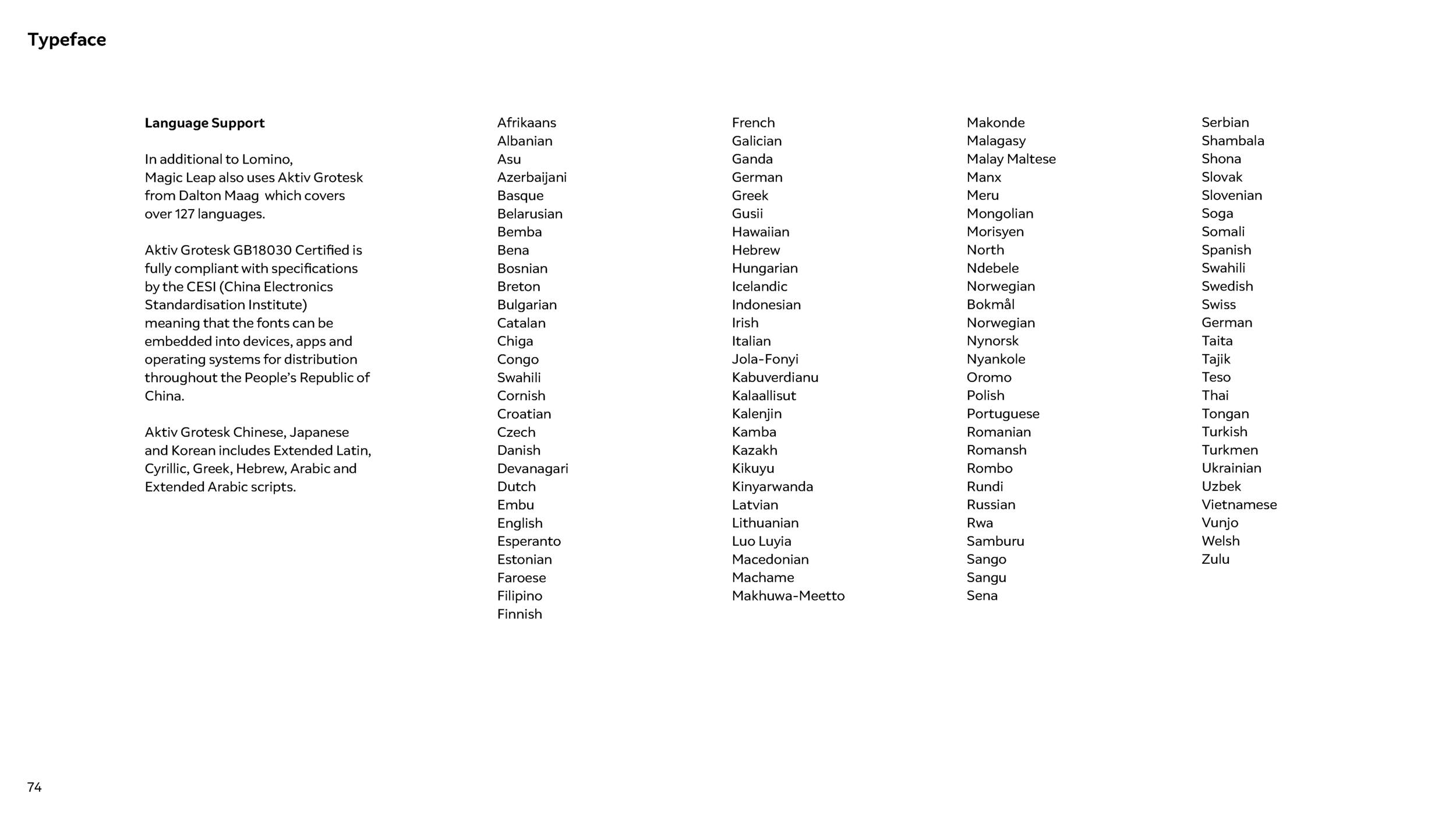 Magic Leap Brand Guidelines