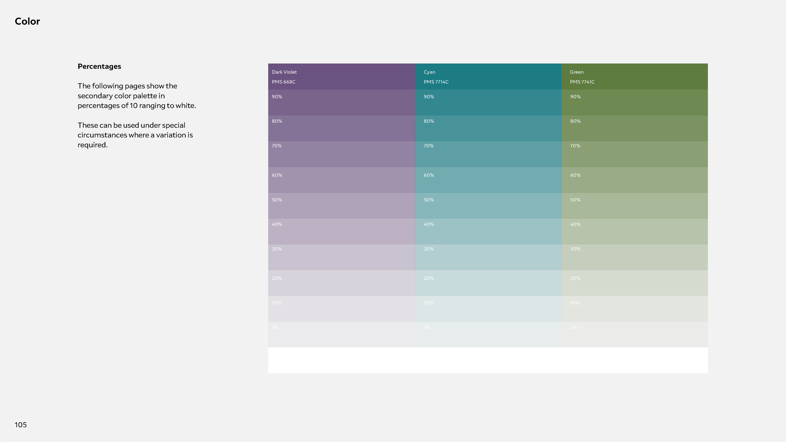 Magic Leap Brand Guidelines