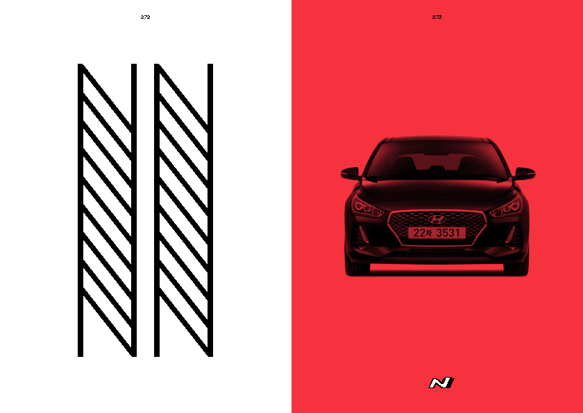 Hyundai 'N' Brand Book