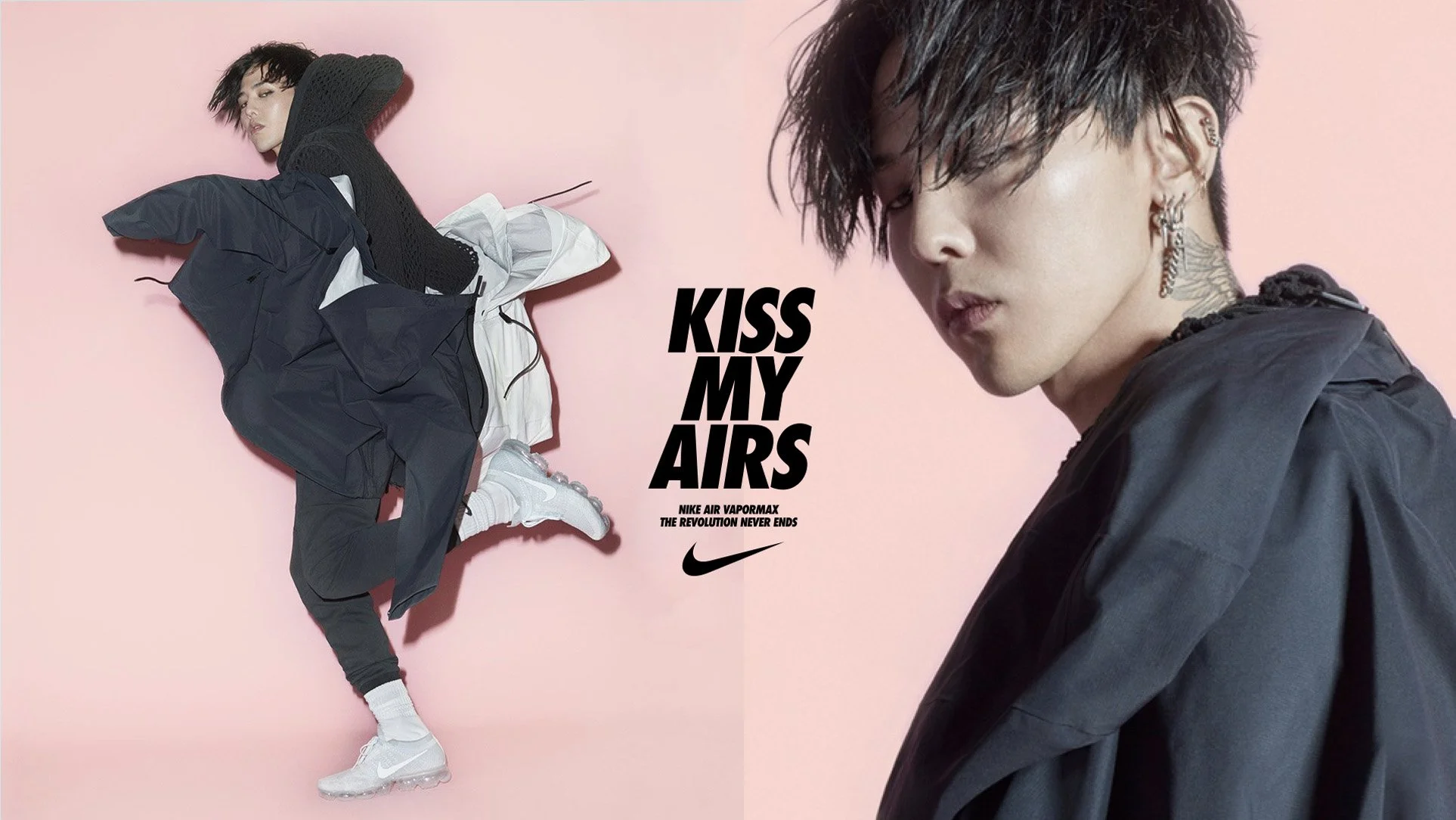 Kiss My Airs