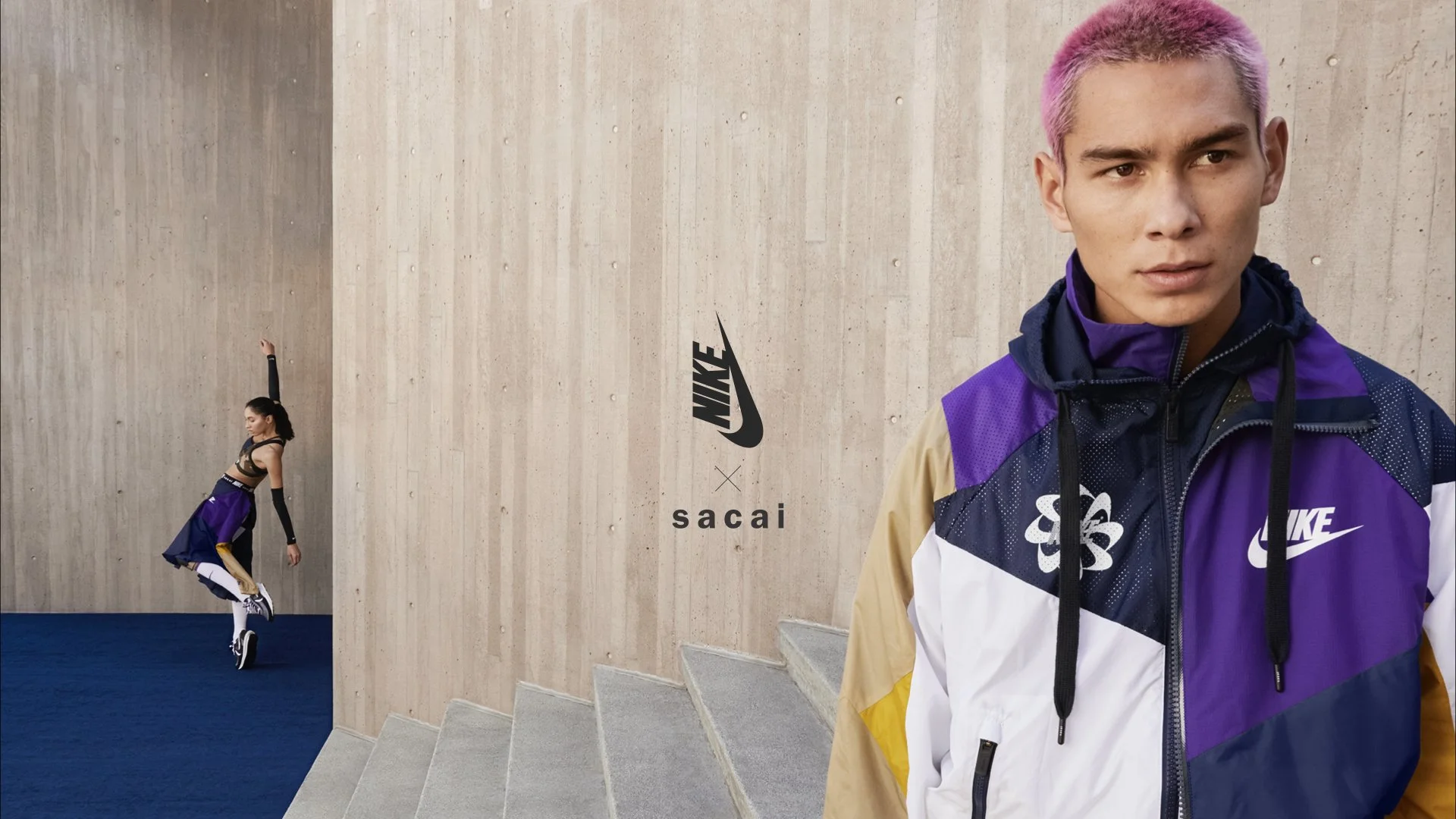 Nike x Sacai