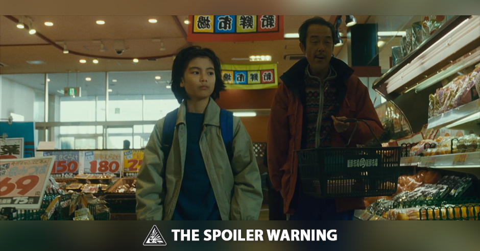 shoplifters-banner.png