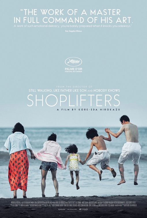 shoplifters-poster.jpg