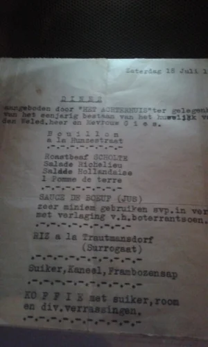 Dinner menu at the Anne Frank House.