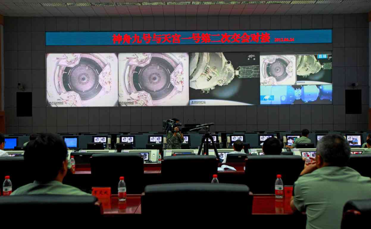 Jiuquan Space Center