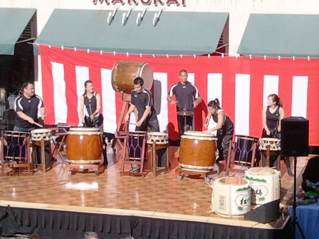 Taiko Project