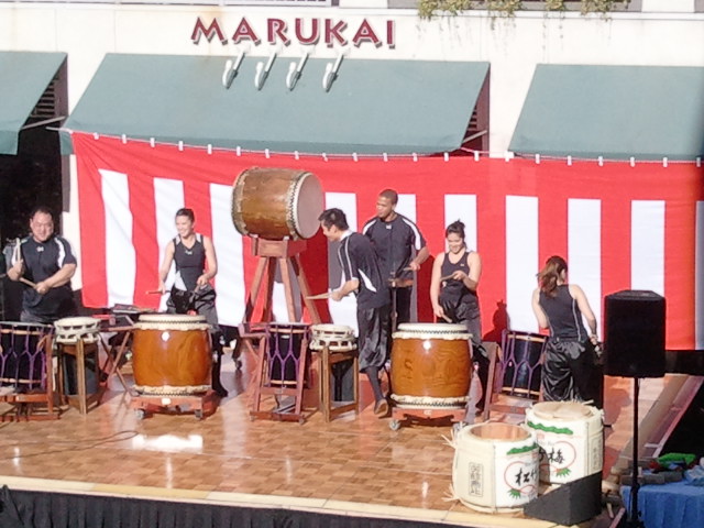 Taiko Project