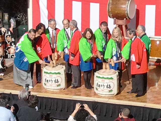 Breaking of the Sake Drums