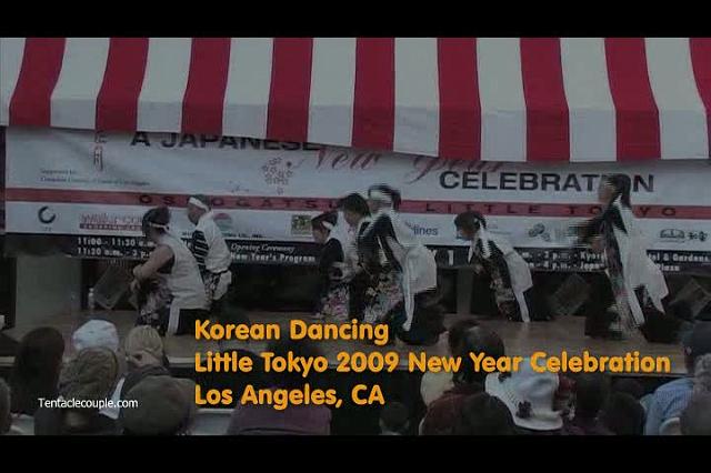 Korean Dancing Perofrmance