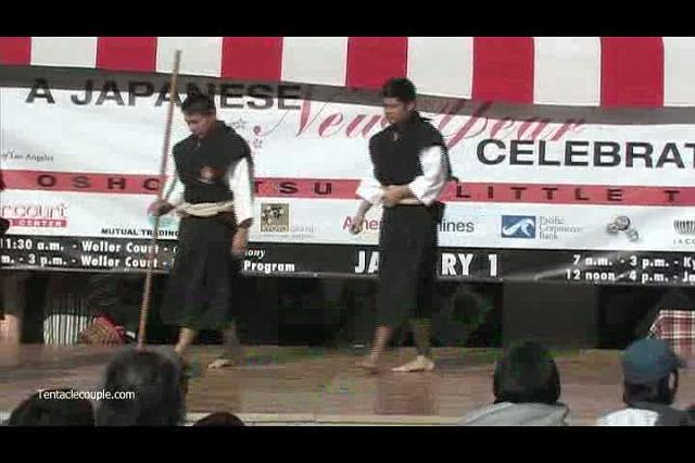 Martial Arts