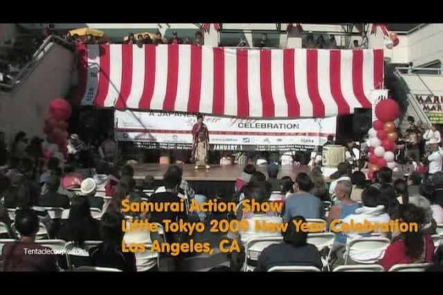 Samurai Action Show