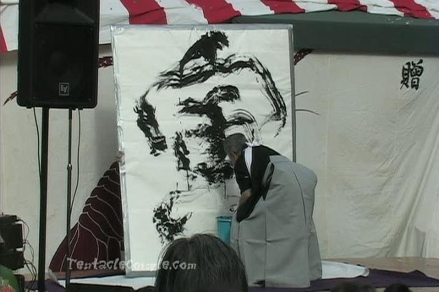 Calligraphy