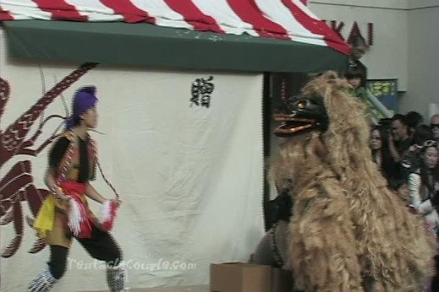 Lion Dance