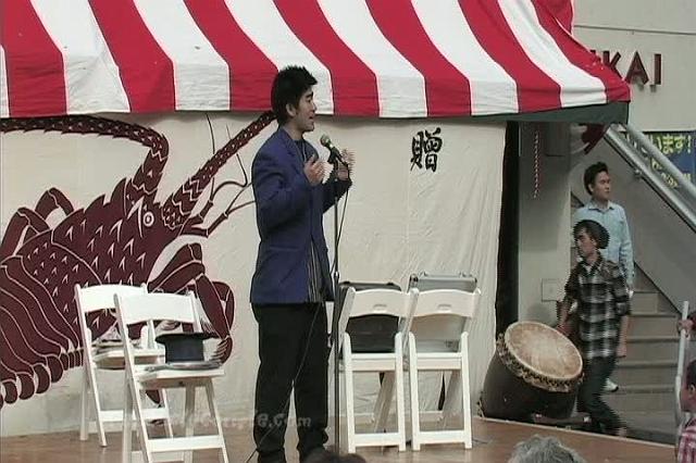 Magic Show