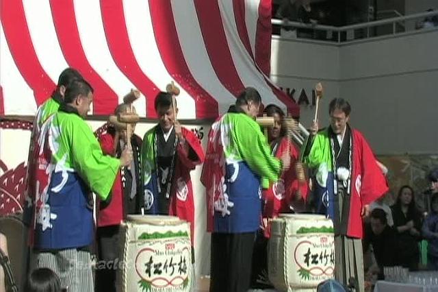 Breaking of Sake Drums