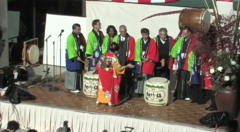 Sake Drums