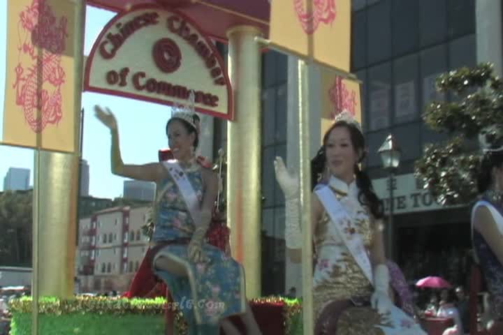Princesses
