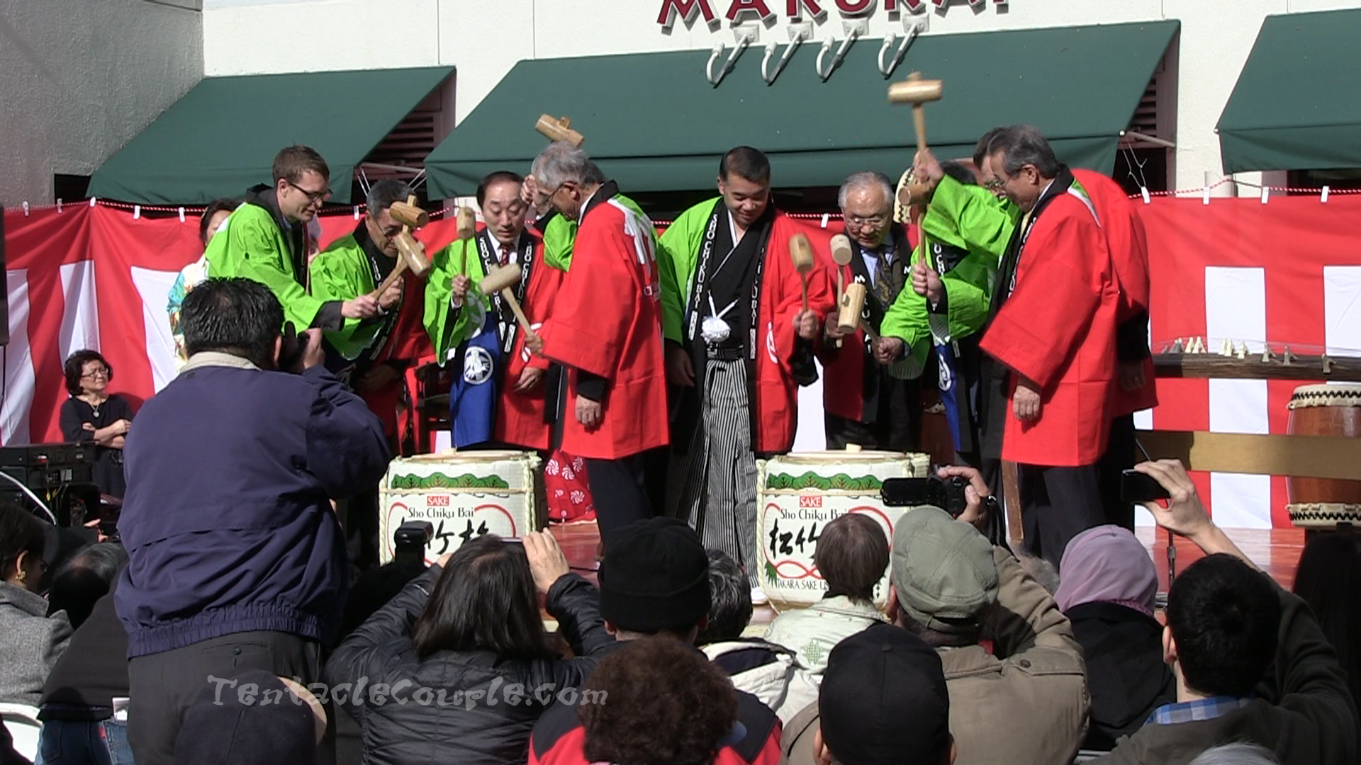 Sake Drums