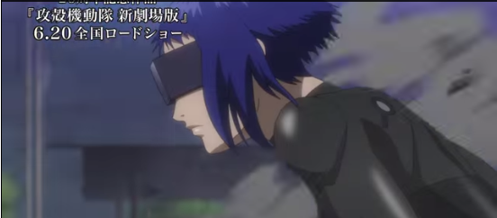 For your consideration: The first 12 minutes of the new GITS movie 
