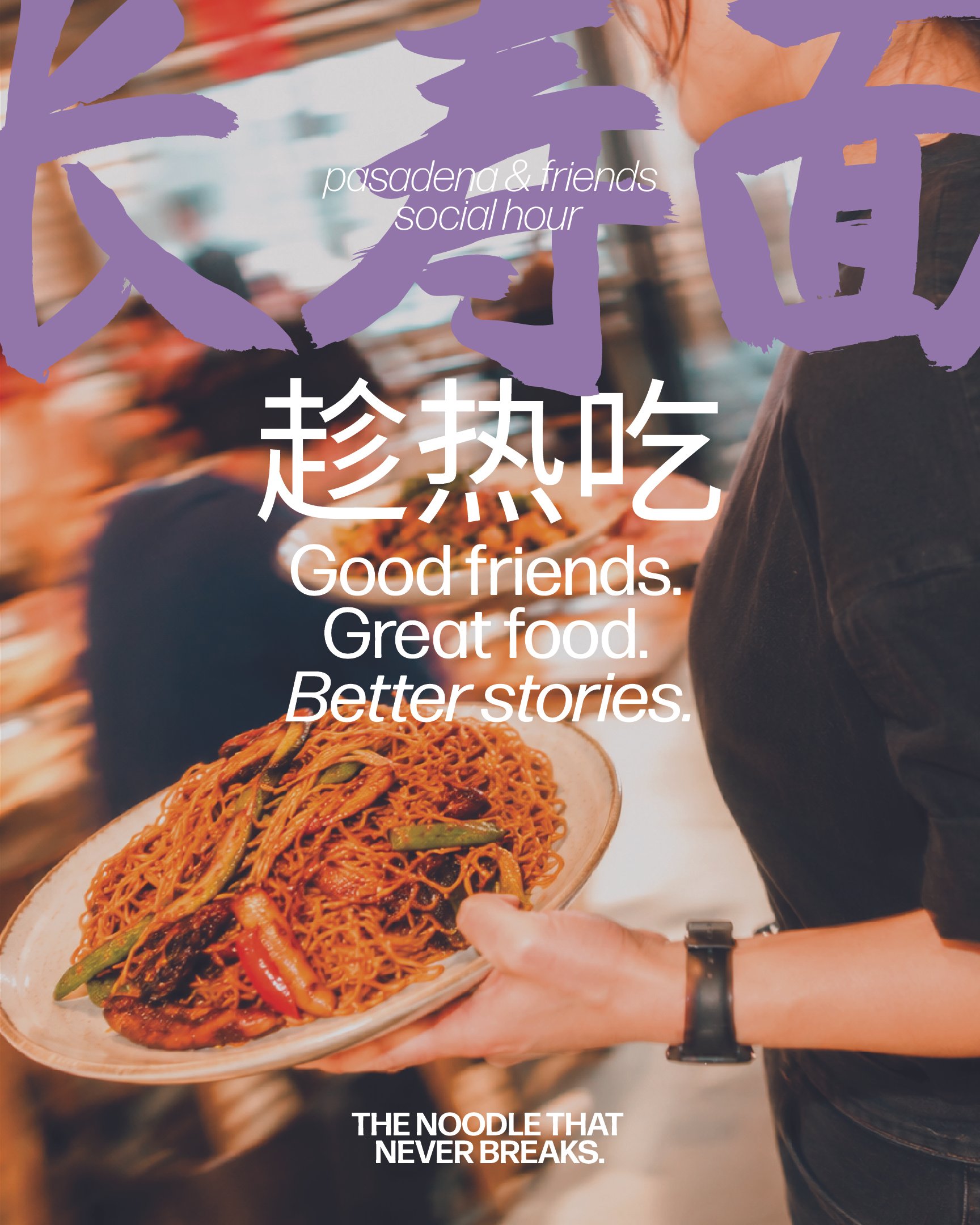 Poster Design 04.jpg