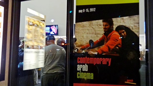 Opening Night_7174831774_m.jpg