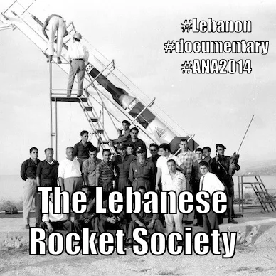 rocket.jpg