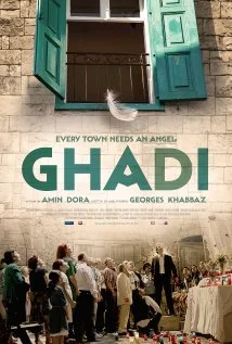 Ghadi / Amin Dora