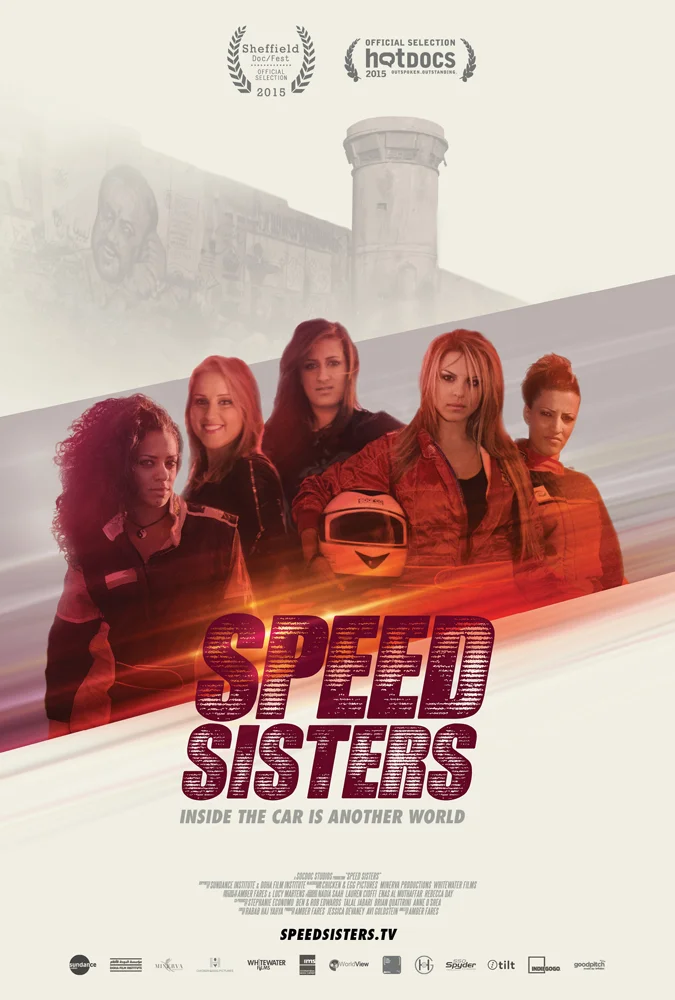 Speed Sisters / Amber Fares