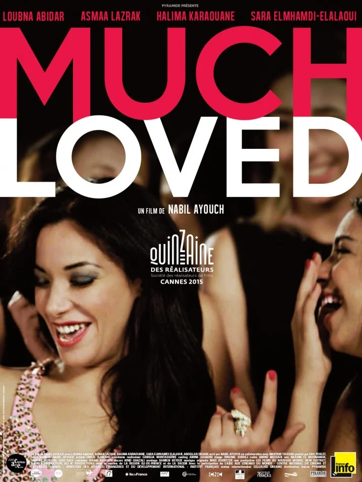 Much Loved / Nabil Ayouch