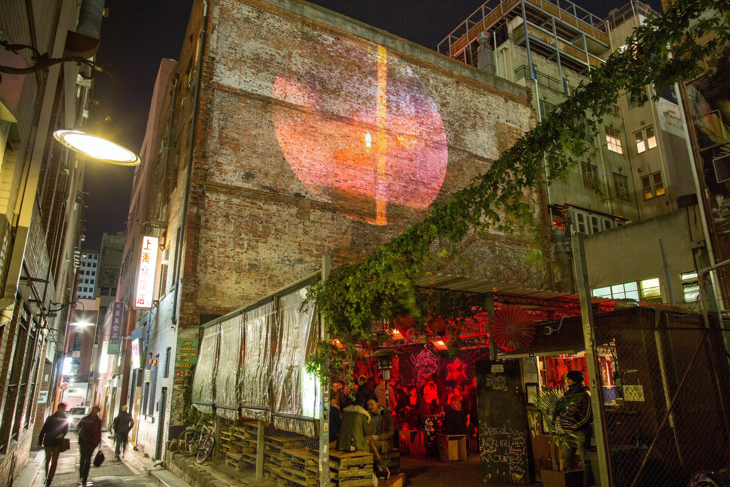 Amanda Morgan Projections by jamesmorgan.com.au _75C8826.jpg