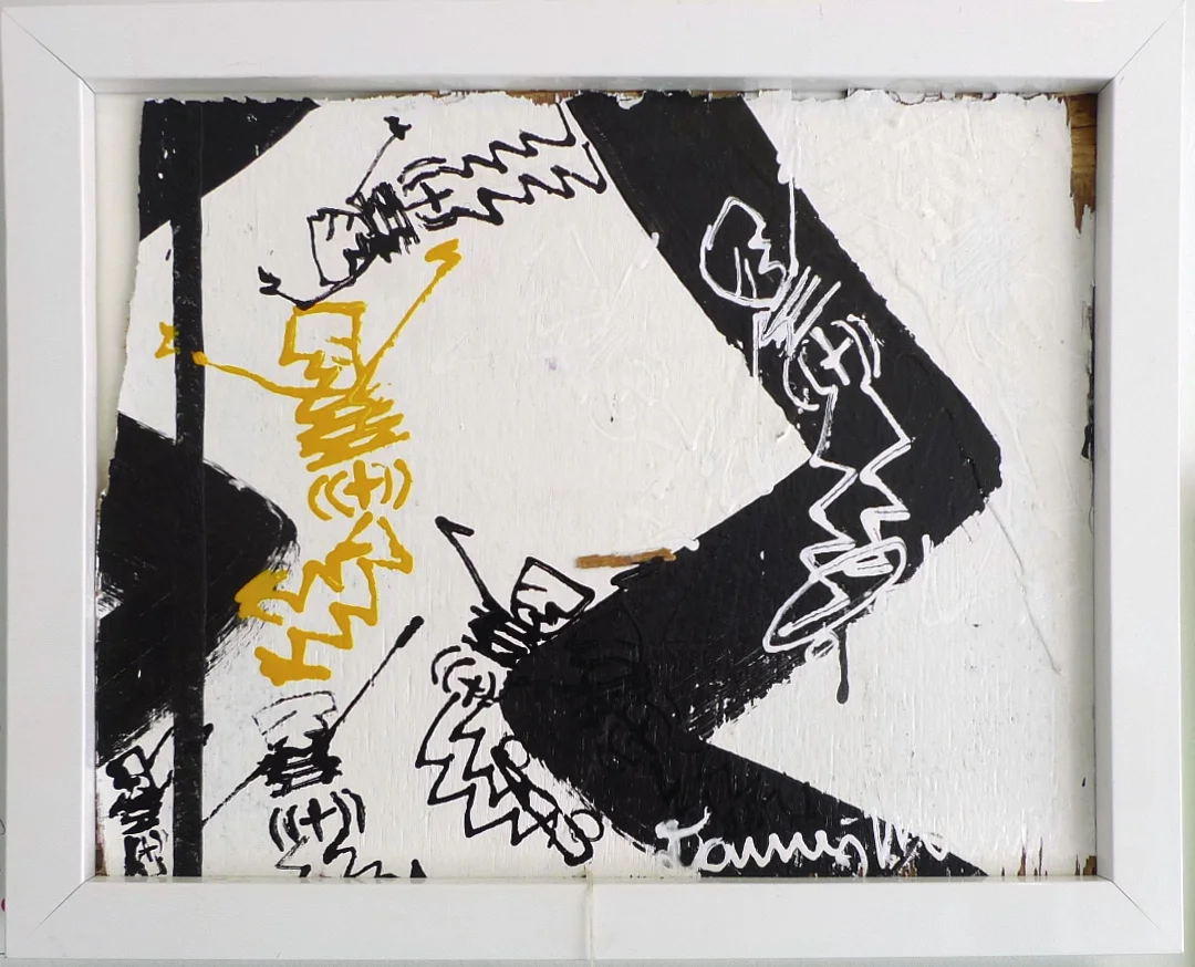 Danny Minnick, Sold