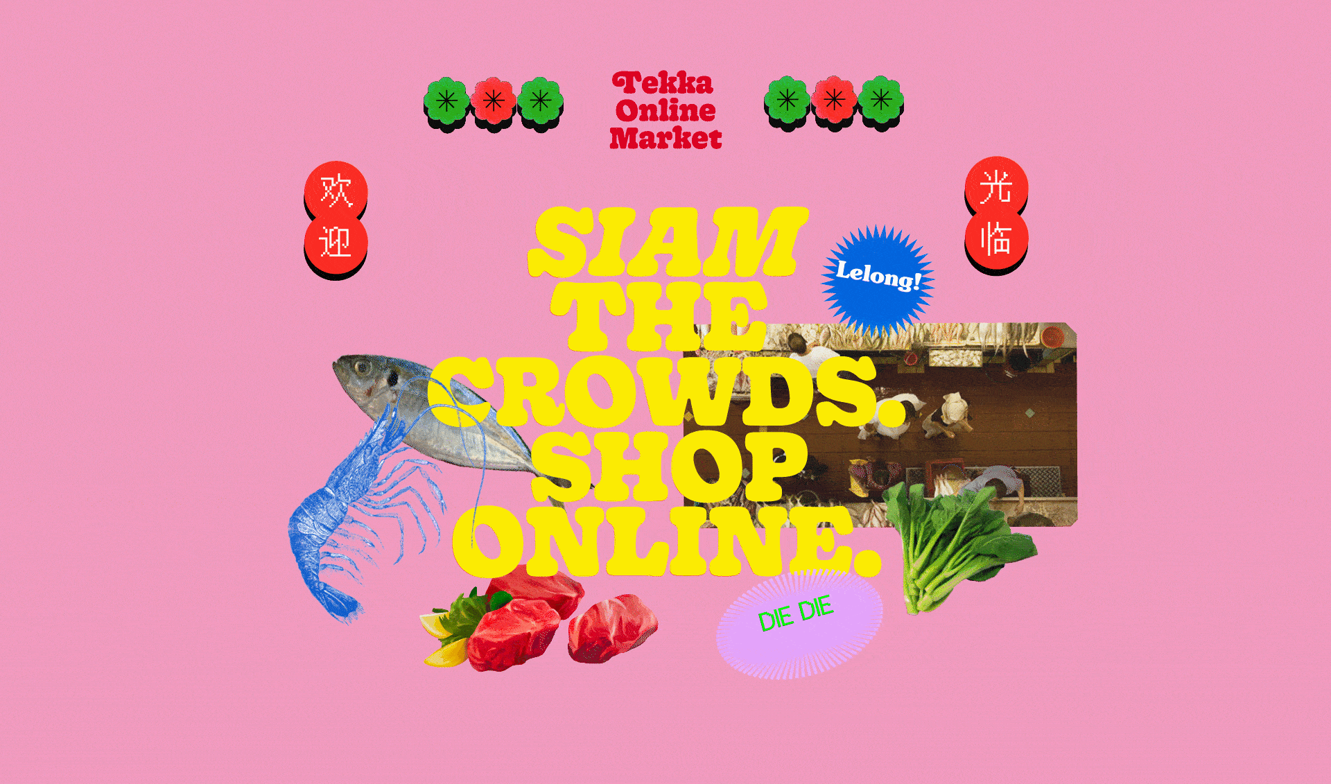 Tekka+Online+Market.gif