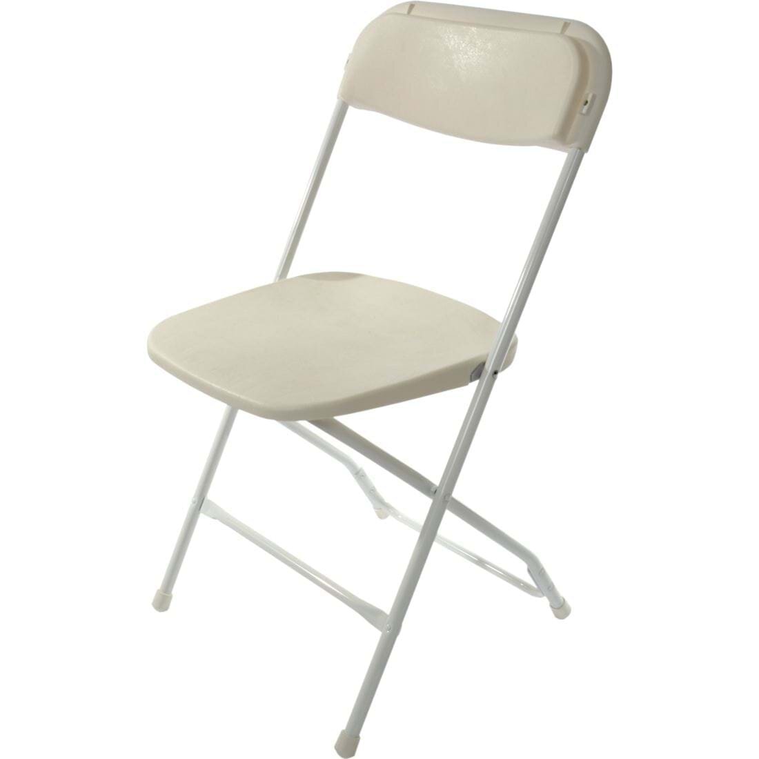 white-plastic-folding-chair.jpeg