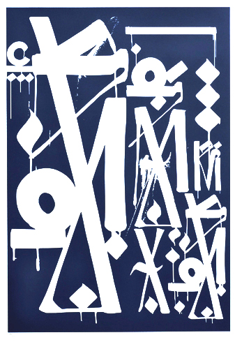 untitled (For The Art Alliance)