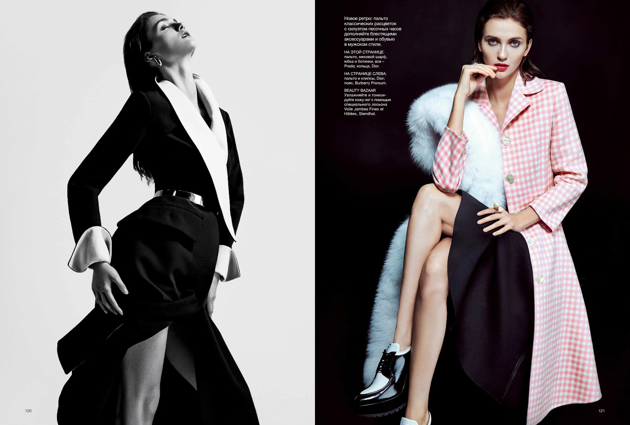 117_Cover_shoot3.jpg